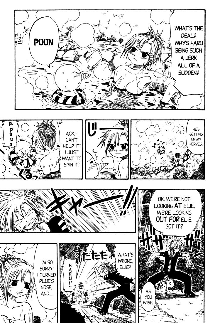 Rave Master Chapter 19 9